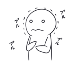 Mashiro-san sticker #11615228