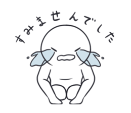 Mashiro-san sticker #11615231