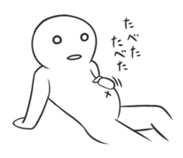 Mashiro-san sticker #11615232