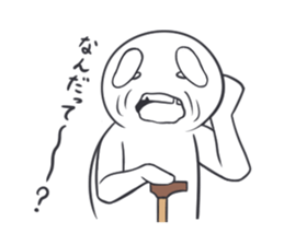 Mashiro-san sticker #11615242