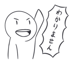 Mashiro-san sticker #11615244