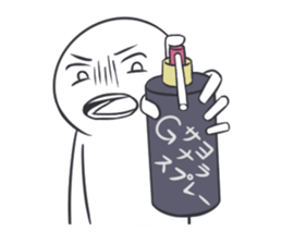 Mashiro-san sticker #11615245