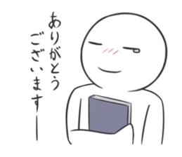 Mashiro-san sticker #11615247