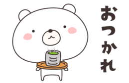 bear cat ver1-omuta- sticker #11615292