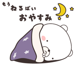 bear cat ver1-omuta- sticker #11615327