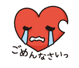 Happy chan sticker #11615489