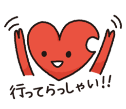 Happy chan sticker #11615492