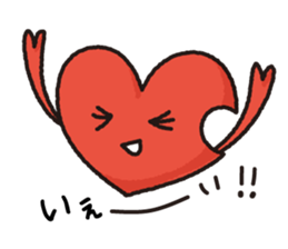 Happy chan sticker #11615496