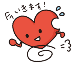 Happy chan sticker #11615497