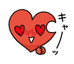 Happy chan sticker #11615498