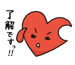 Happy chan sticker #11615499