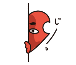 Happy chan sticker #11615502