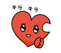 Happy chan sticker #11615512