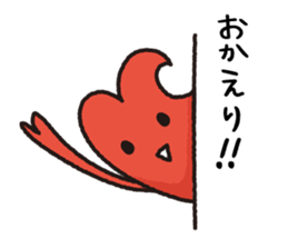 Happy chan sticker #11615514