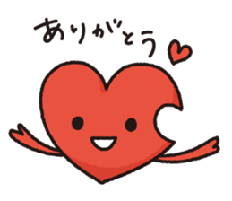 Happy chan sticker #11615518