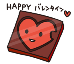 Happy chan sticker #11615524