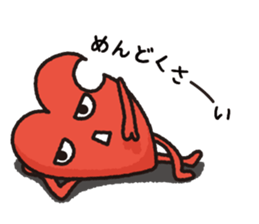 Happy chan sticker #11615525