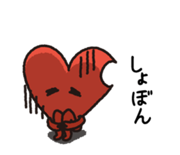 Happy chan sticker #11615527