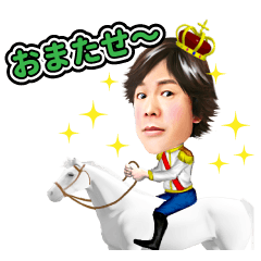 Hiromichi Sato official sticker2