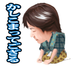 Hiromichi Sato official sticker2 sticker #11615689