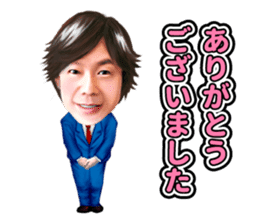 Hiromichi Sato official sticker2 sticker #11615692