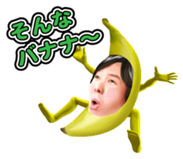 Hiromichi Sato official sticker2 sticker #11615695