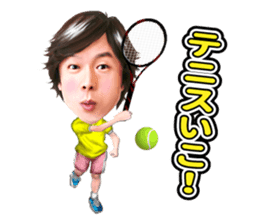 Hiromichi Sato official sticker2 sticker #11615696