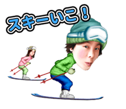 Hiromichi Sato official sticker2 sticker #11615697