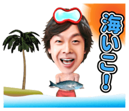 Hiromichi Sato official sticker2 sticker #11615698