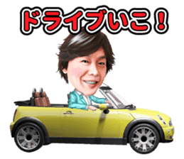 Hiromichi Sato official sticker2 sticker #11615699