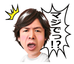 Hiromichi Sato official sticker2 sticker #11615701