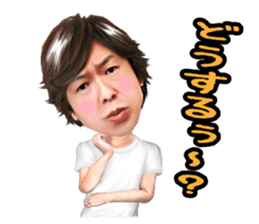 Hiromichi Sato official sticker2 sticker #11615702