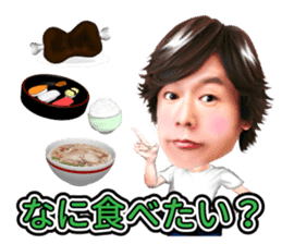 Hiromichi Sato official sticker2 sticker #11615703