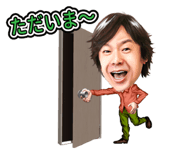 Hiromichi Sato official sticker2 sticker #11615707
