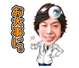 Hiromichi Sato official sticker2 sticker #11615709