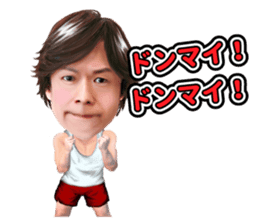 Hiromichi Sato official sticker2 sticker #11615711