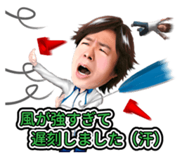 Hiromichi Sato official sticker2 sticker #11615712