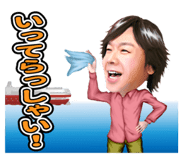 Hiromichi Sato official sticker2 sticker #11615716