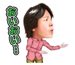 Hiromichi Sato official sticker2 sticker #11615719