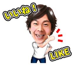 Hiromichi Sato official sticker2 sticker #11615721