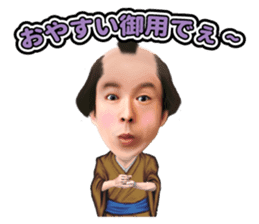 Hiromichi Sato official sticker2 sticker #11615722