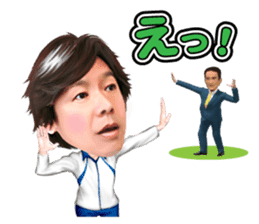 Hiromichi Sato official sticker2 sticker #11615726