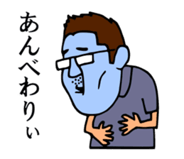 Mr.Moyashi's Aizu dialect course sticker #11615771