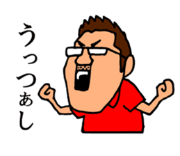 Mr.Moyashi's Aizu dialect course sticker #11615775