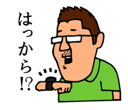 Mr.Moyashi's Aizu dialect course sticker #11615791