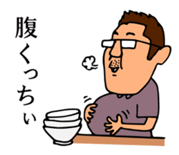 Mr.Moyashi's Aizu dialect course sticker #11615792