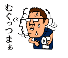 Mr.Moyashi's Aizu dialect course sticker #11615795