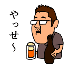 Mr.Moyashi's Aizu dialect course sticker #11615798