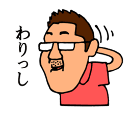 Mr.Moyashi's Aizu dialect course sticker #11615804