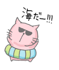 Cat loves summer sticker #11615929